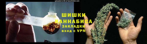 прущая мука Волосово