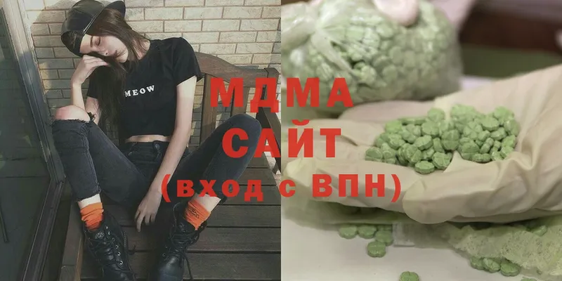 купить   Байкальск  MDMA VHQ 